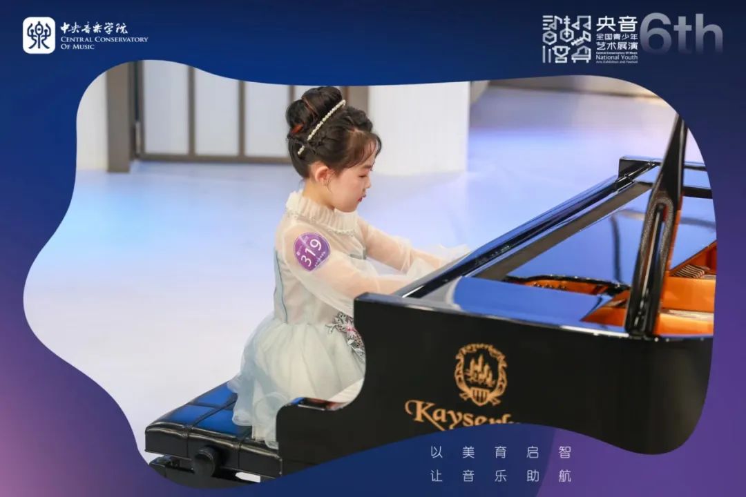 鋼琴比賽服飾圖片，優(yōu)雅與才華的綻放時刻