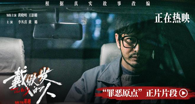 3509電影,探索小巷深處的電影秘境——記3509電影的獨特魅力