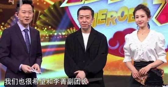 相聲演員李菁的搭檔之路，探索喜劇的黃金搭檔之路
