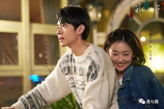 引領(lǐng)科技潮流，重塑視聽體驗(yàn)——電視劇的魅力所在