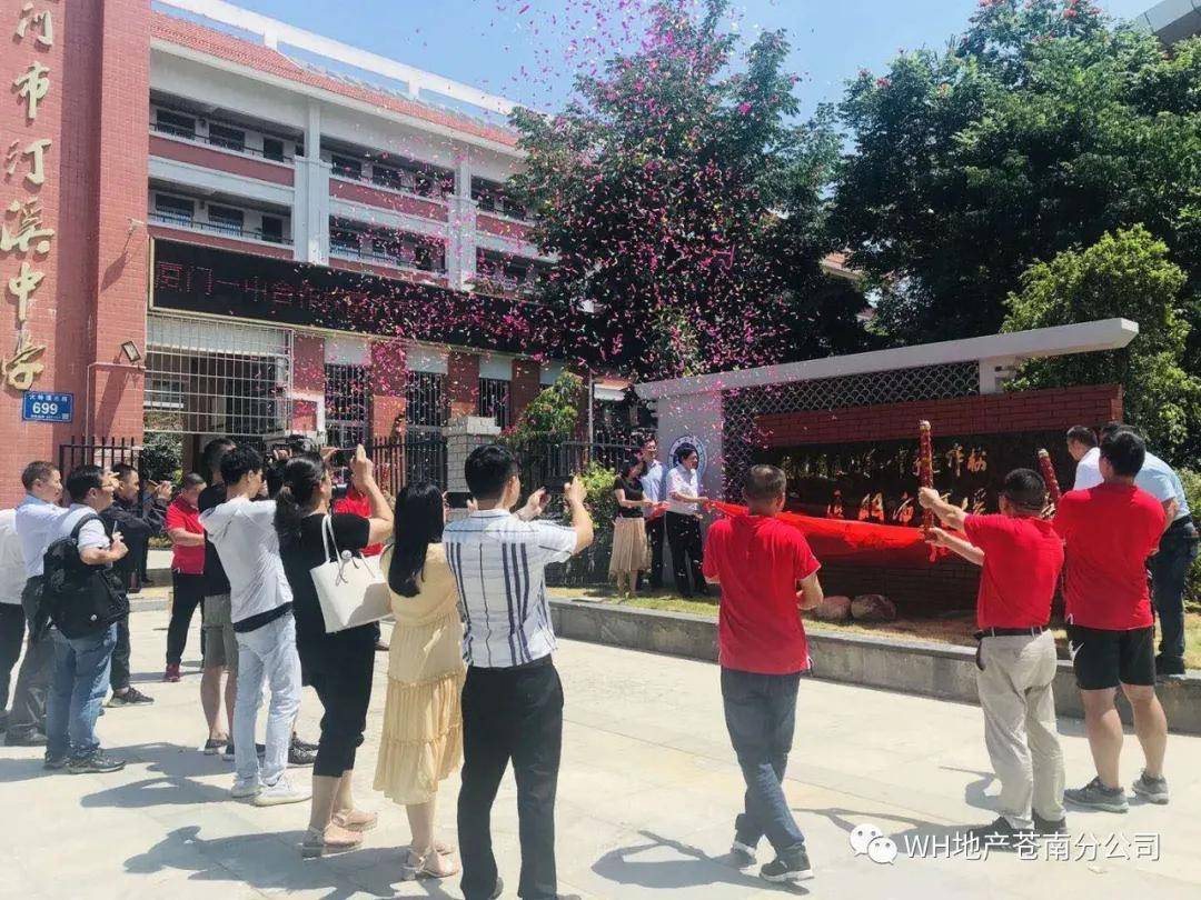 可雕刻板材 第391頁