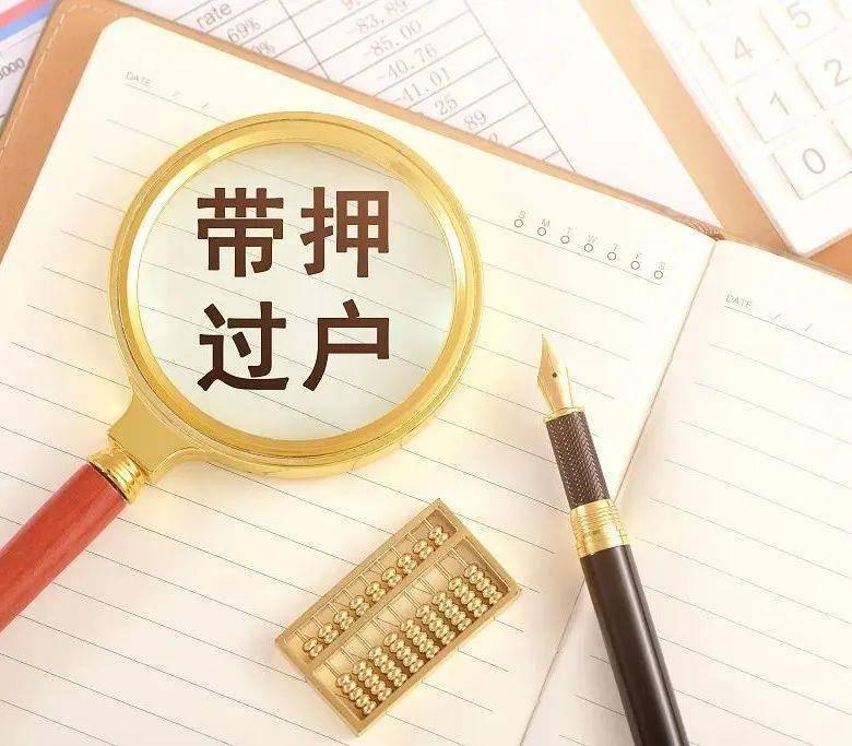 最新中介法規(guī)詳解，步驟指南與操作指南