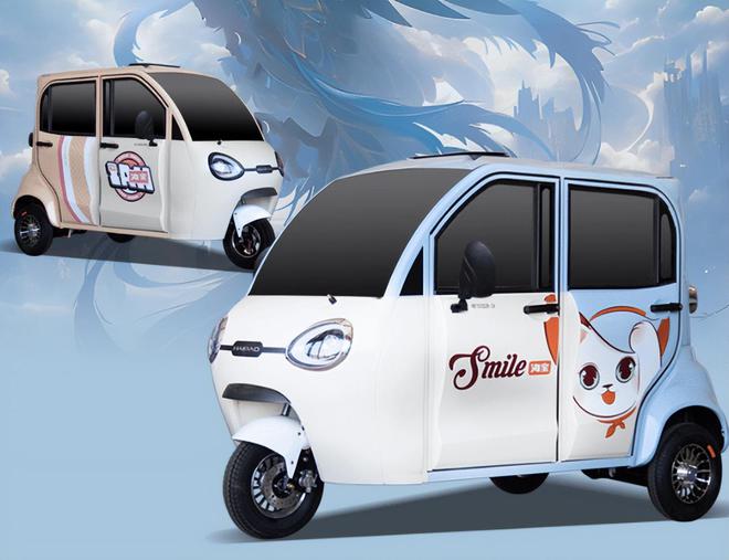 海寶三輪電動車價格,海寶三輪電動車價格，市場定位與消費者立場的探討