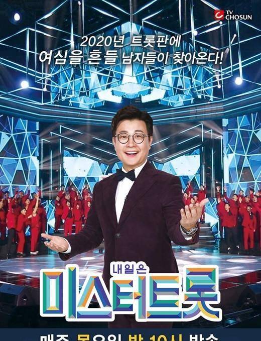 韓國綜藝節(jié)目最新動態(tài)及其觀點(diǎn)論述