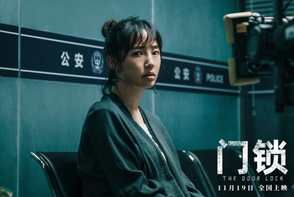 白客新教師題材電影，科技與教育融合的新紀(jì)元探索