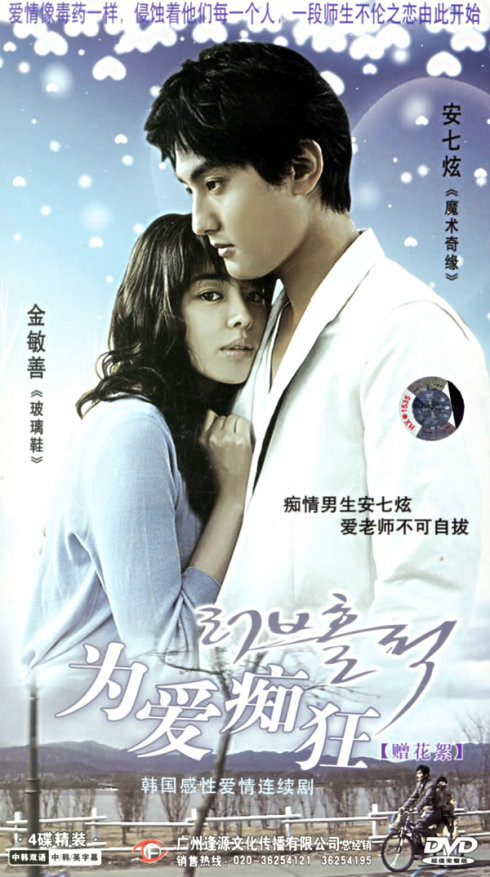 裝飾材料（不含危險化學(xué)品） 第398頁