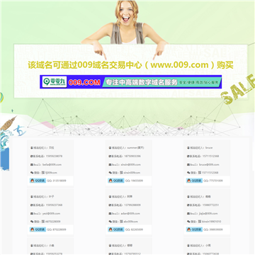 最新網(wǎng)站大全，全新視界，一覽眾網(wǎng)
