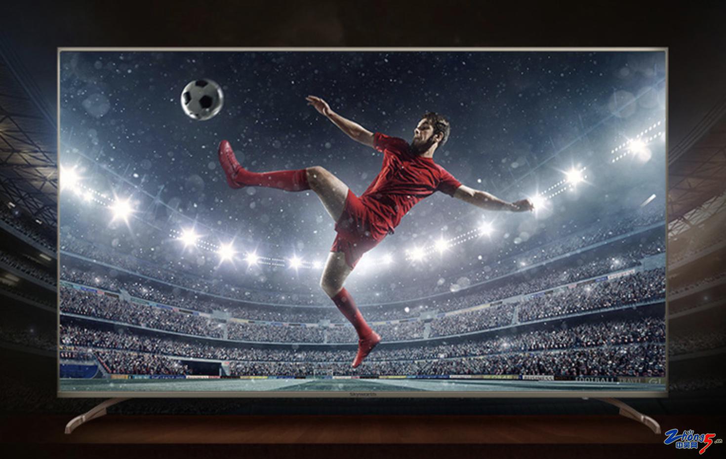 創(chuàng)維電視75寸價(jià)格表最新公布