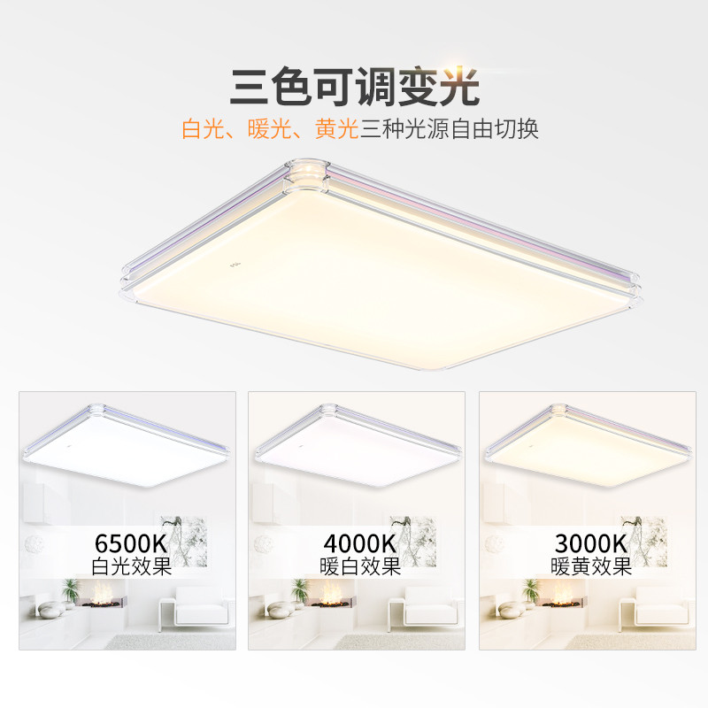 佛山照明燈具，市場(chǎng)現(xiàn)狀、圖片及價(jià)格表詳解與個(gè)人觀點(diǎn)分享