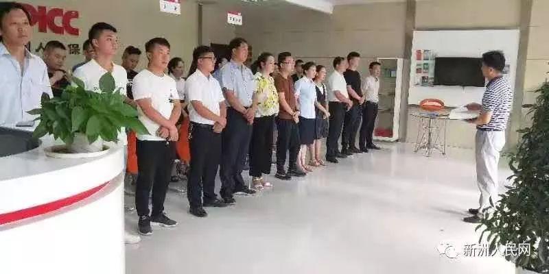 竹溪最新職位招聘信息(2017年)