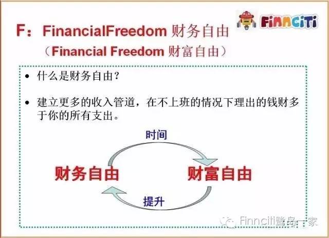 Finnciti最新資訊，小巷深處的獨(dú)特風(fēng)味——隱藏版特色小店揭秘