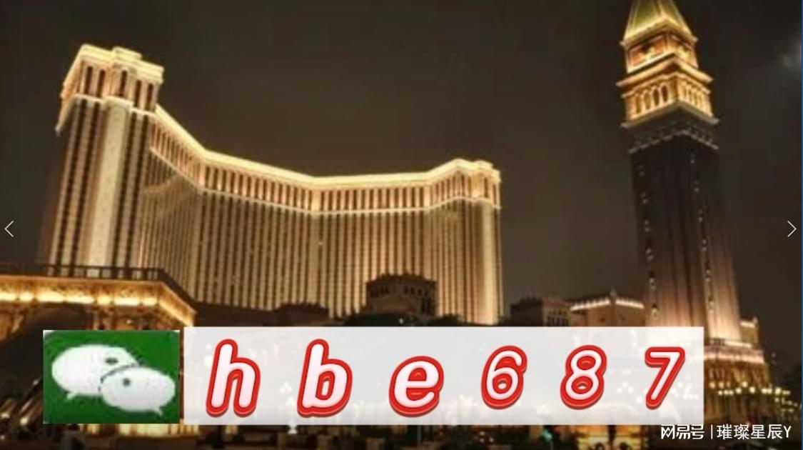 ＂2024年新澳門正版免費大全＂的：深度研究解析_私人版9.26