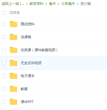 ＂新奧正版免費(fèi)資料大全＂的：快速解答方案實(shí)踐_旅行版3.61