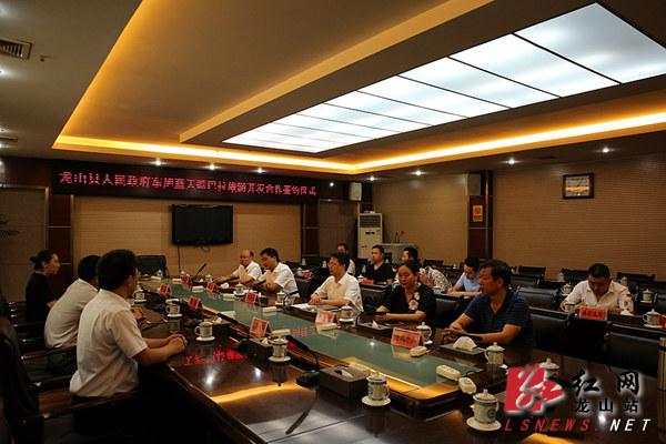 東旭藍(lán)天股價(jià)最新動(dòng)態(tài)，小巷深處的隱藏瑰寶揭秘