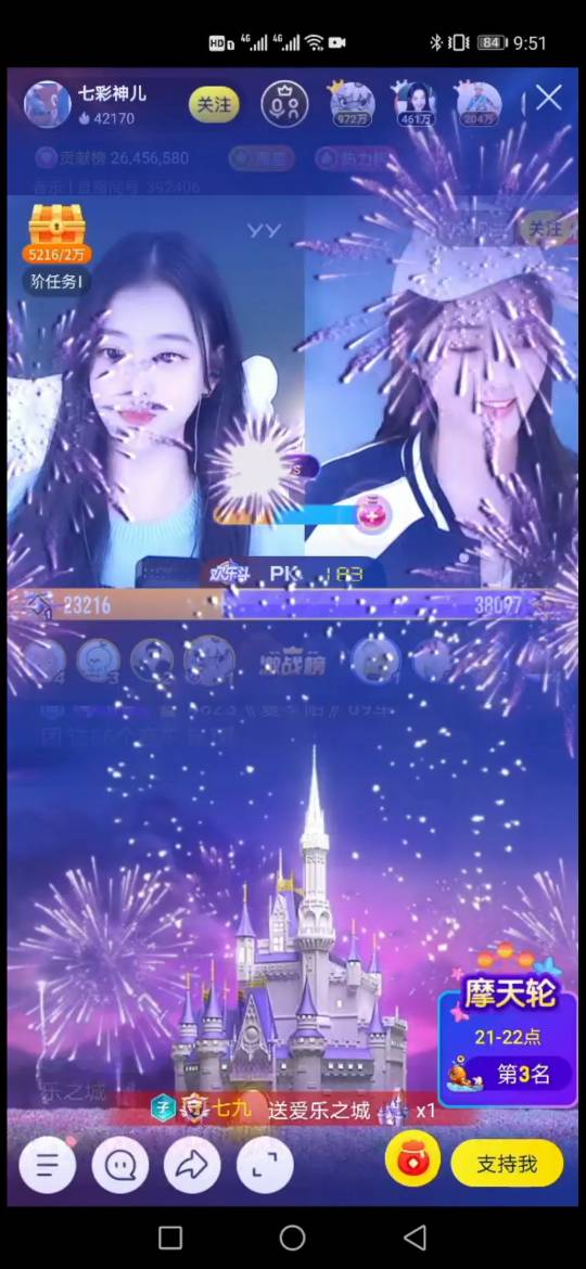 YY最新動態(tài)引領(lǐng)科技潮流，重塑未來生活體驗新篇章