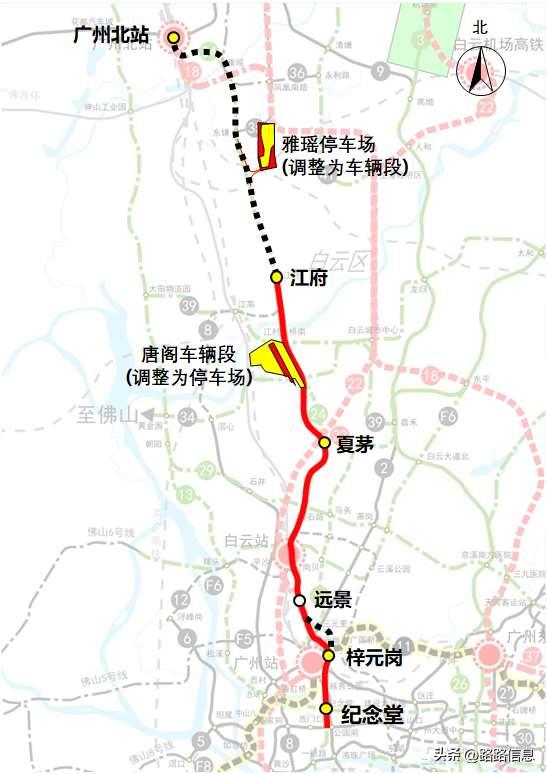 廣州地鐵最新線路圖，自然美景探索之旅啟程