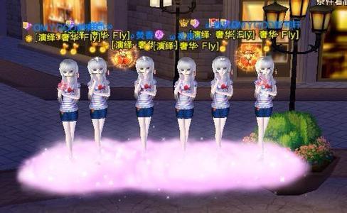 炫舞昵稱新潮,炫舞昵稱新潮，一場虛擬舞者的時(shí)代狂歡