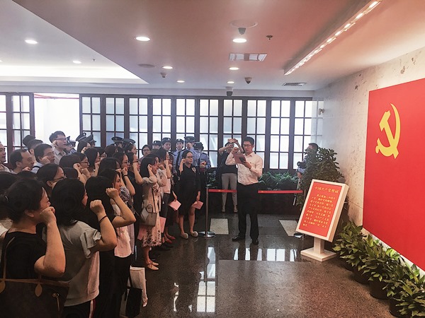 最新熱門入黨動(dòng)態(tài)，力量變革與自信成就之源