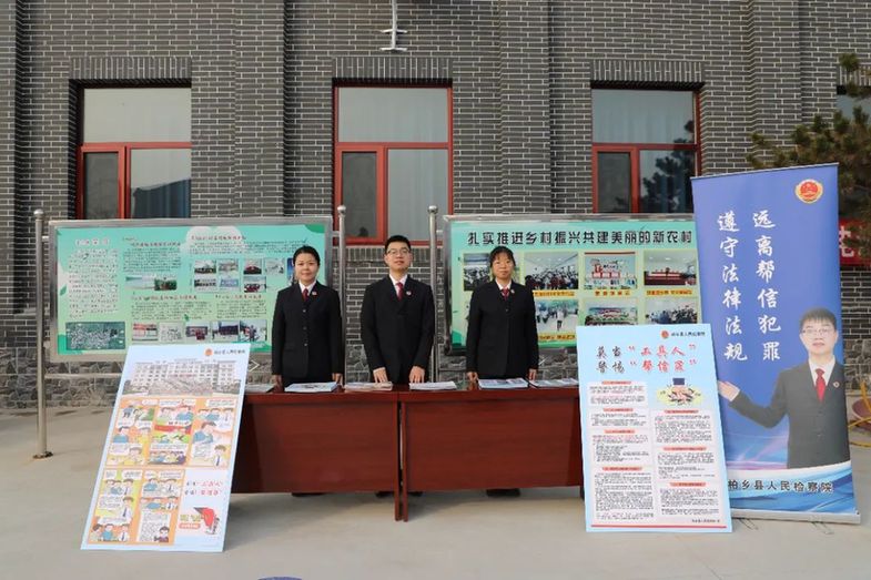 裝飾材料（不含危險(xiǎn)化學(xué)品） 第364頁(yè)