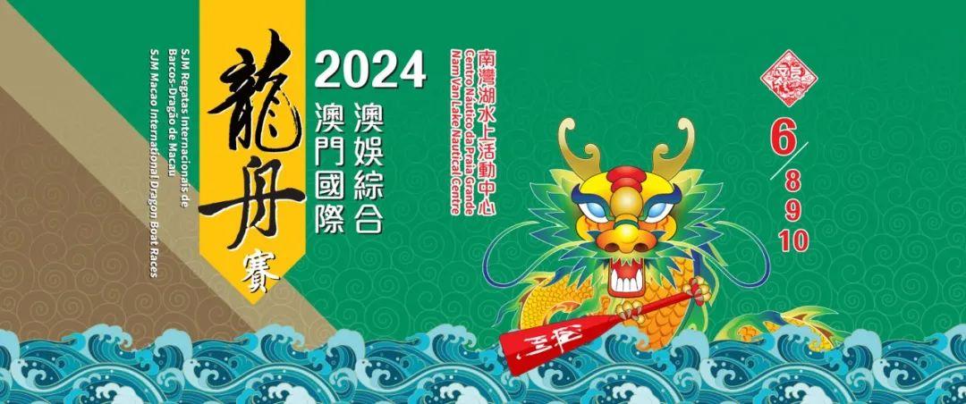 2024澳門天天開好彩大全46期,詳細(xì)數(shù)據(jù)解讀_豐富版19.720