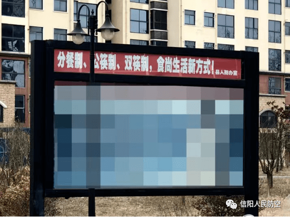 羅山最新疫情動態(tài)更新??