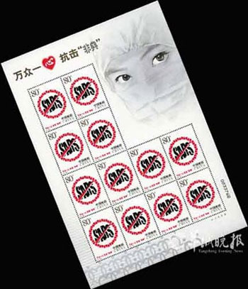 科技賦能下的郵票價格查詢與收藏新紀(jì)元探索