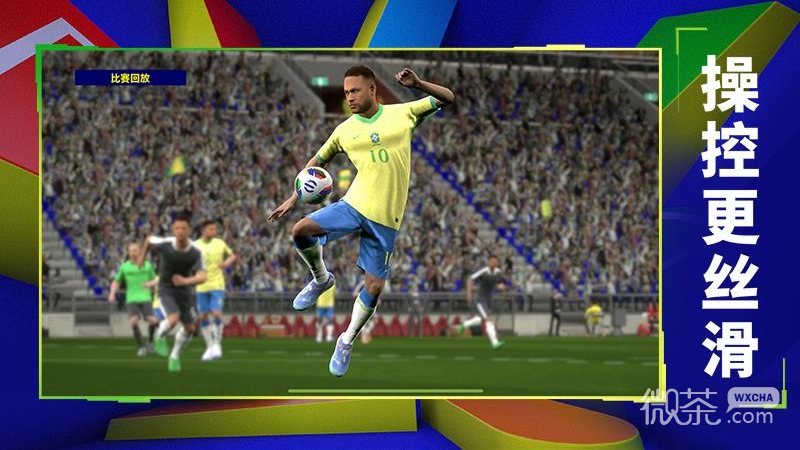 復(fù)合實木多層板 第343頁