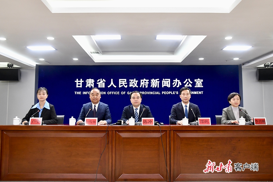 定西新聞網(wǎng)最新資訊及觀點(diǎn)闡述與分析