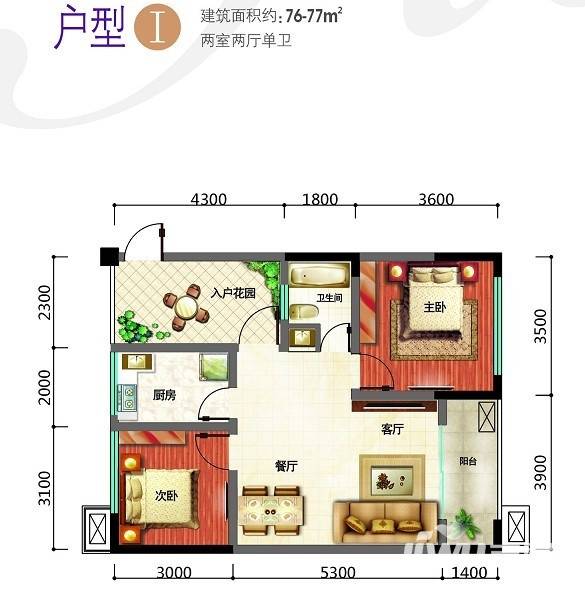 綿陽(yáng)新房超值特惠，品質(zhì)超乎想象！