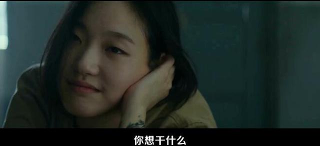 韓國電影中的溫馨日常