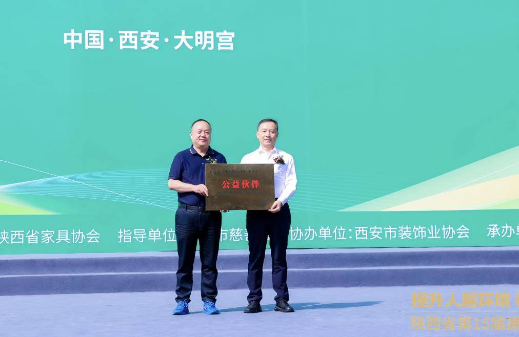 西安朱智生最新動態(tài)及技能學(xué)習(xí)與實踐指南