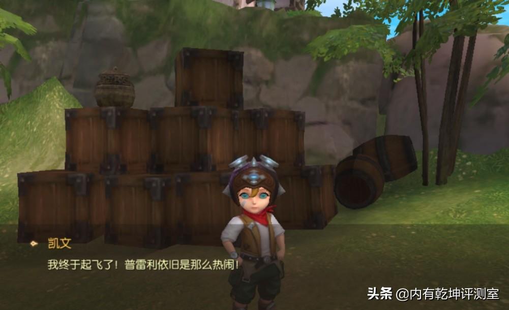 龍之谷戰(zhàn)神升級攻略大全