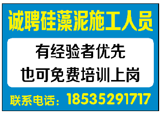 晨鴻信息最新招聘信息發(fā)布