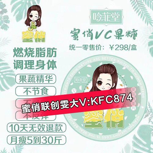 俏行情背后的雙面影響深度探析