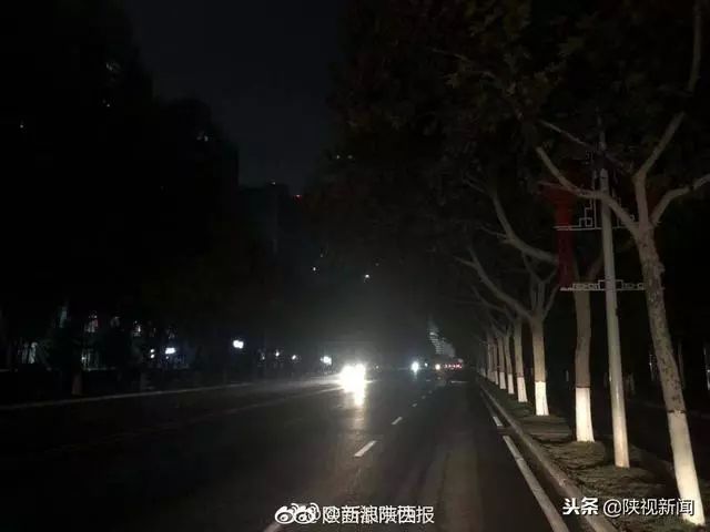 西安市停電最新動態(tài),西安市停電最新動態(tài)，科技引領(lǐng)生活，智能守護(hù)光明