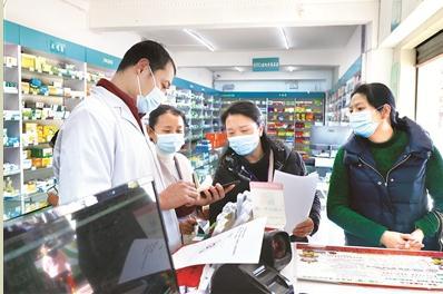 曲靖藥店最新招聘公告,曲靖藥店最新招聘公告