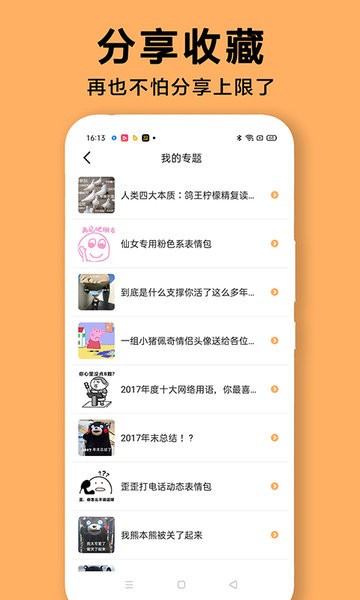 巷弄深處的獨(dú)特風(fēng)味，最新微言特色小店揭秘