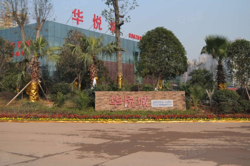 長(zhǎng)沙華悅城最新動(dòng)態(tài)更新