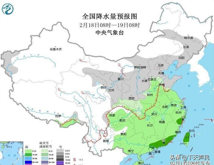 裝飾材料（不含危險化學(xué)品） 第310頁