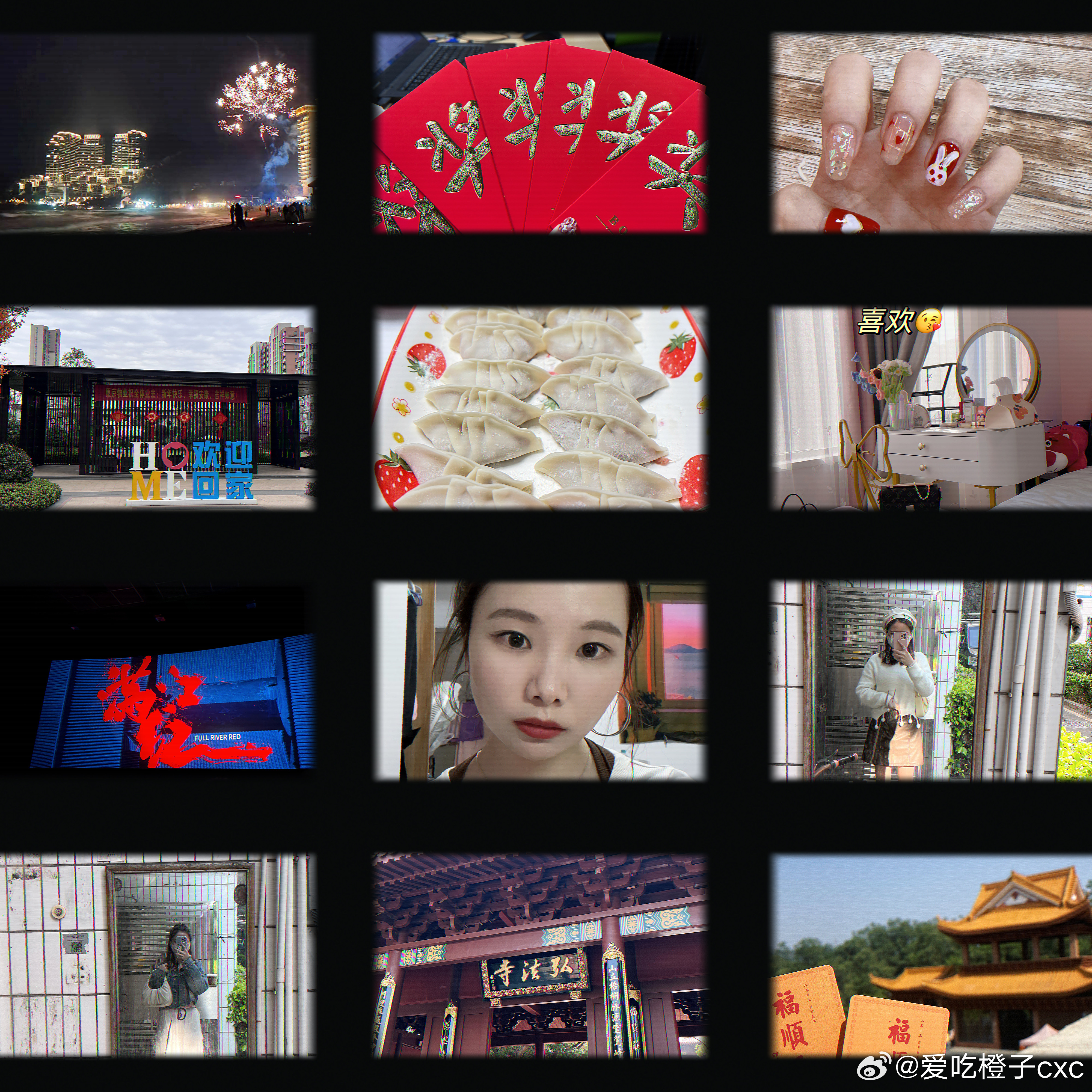 “最新精選簡(jiǎn)短圖文內(nèi)容”,最新精選簡(jiǎn)短圖文內(nèi)容