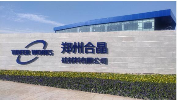 臺(tái)灣上市叫什么名字,臺(tái)灣上市的名稱及其相關(guān)探討(要點(diǎn)解析)