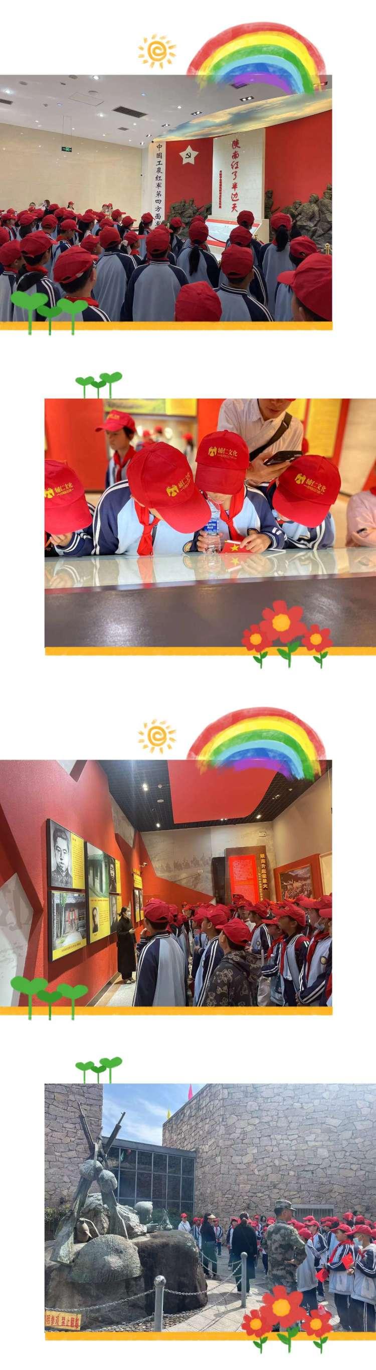 漢臺(tái)區(qū)城東區(qū)域最新規(guī)劃詳解