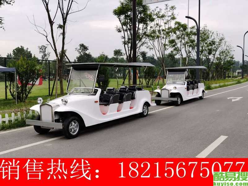 上海上達電動車價格詳解與分析