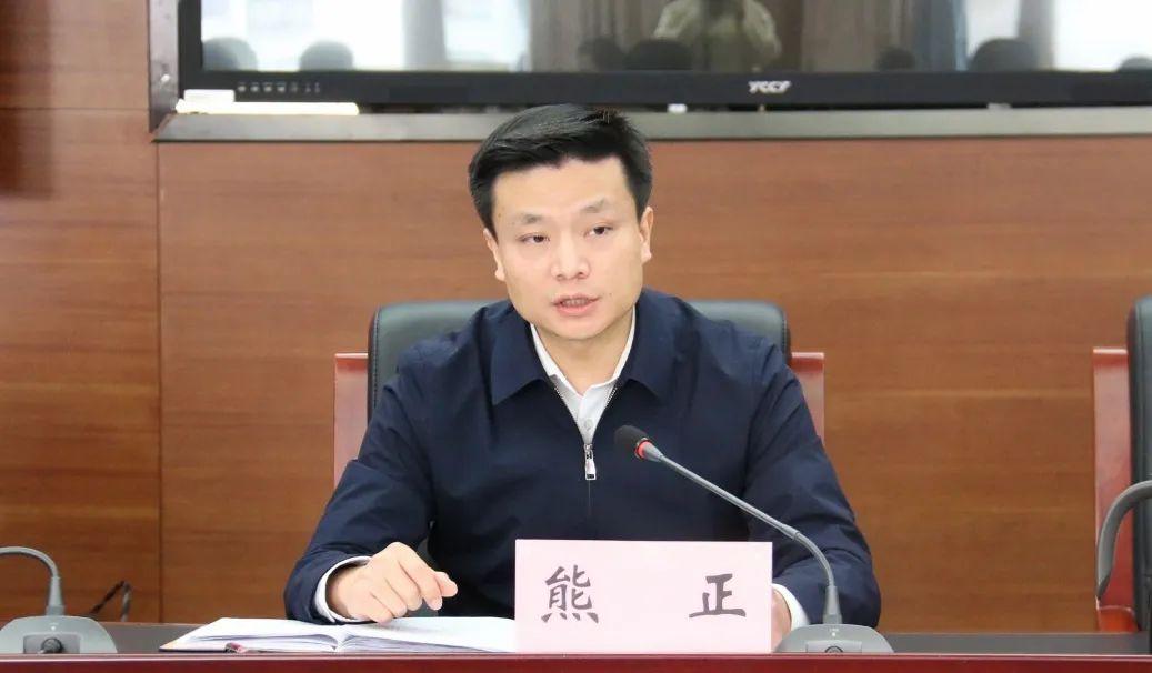 最新黨組會議規(guī)則詳解與論述