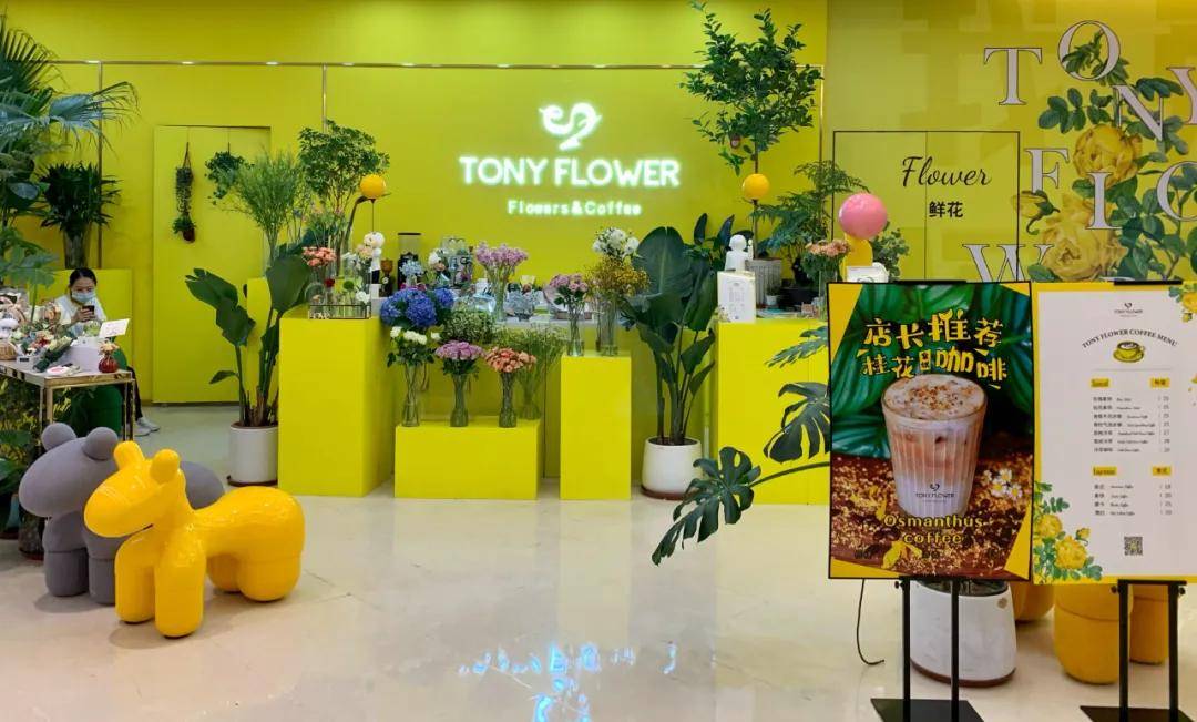 最新商業(yè)動(dòng)態(tài)下的溫馨日常觀察