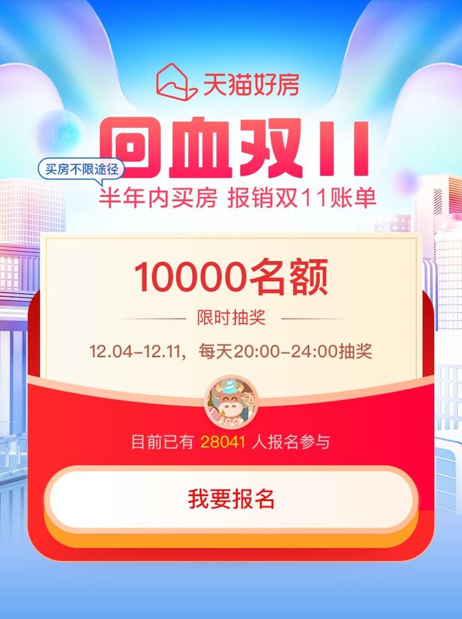 最新商業(yè)動(dòng)態(tài)下的溫馨日常觀察