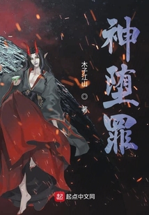 楚塵最新章節(jié)，熱血傳奇，勇往直前之路