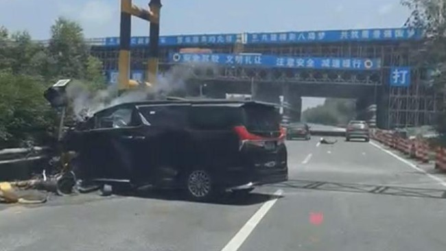 電白車(chē)禍新聞最新速遞