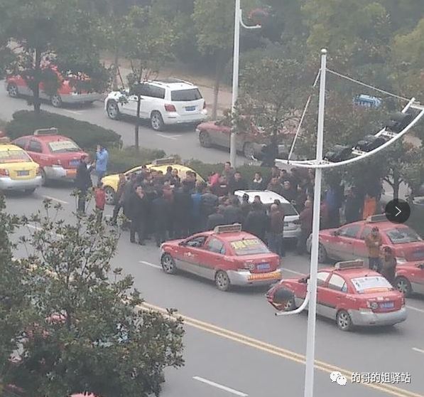 滁州網(wǎng)約車最新動態(tài)更新