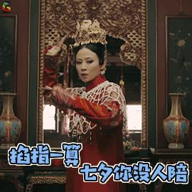 延禧攻略演員表全解析?